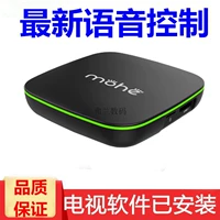 Mạng HYUNDAI Hyundai C3 MOHEC3 HD Thiết lập Top Box Wireless Player Tám lõi GPU Android 