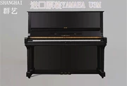 Nhật Bản nhập khẩu đàn piano Yamaha Yamaha U3M chuyên nghiệp chơi đàn piano thẳng đứng