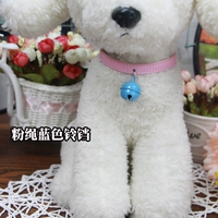 Синий колокольчик