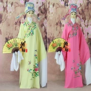Liang Shanbo Zhu Yingtai trang phục Nam cổ đại Liang Zhu trang phục Yue opera Xiaosheng trang phục kịch kịch biểu diễn quần áo - Trang phục dân tộc
