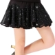 Ql14 Черная юбка