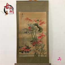 Картина 收藏中堂画仿古做旧字画古画客厅办公装饰挂画手绘卷轴画年年有余