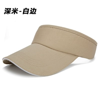 Глубокий Mi-White Bian [пустой динг]