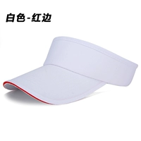 Белая красная граница [пустое динг]