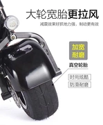 Xe điện mini xách tay điện sạc người lớn tải pin vua xe chân không lốp xe di động dành cho người lớn off-road - Xe đạp điện