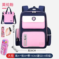 Большая льняная сумка, пенал, часы, комплект, 3D