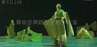 Trang phục khiêu vũ nhóm cổ điển của Học viện khiêu vũ Bắc Kinh - Trang phục dân tộc trang phục dân tộc các nước