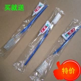 Одноразовая зубная щетка, зубная паста, гигиенический комплект для отеля для путешествий для домашнего использования, 2 в 1