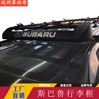 Khung hành lý trên mái của Subaru Forester trong 08-19 Khung mái xe Sửa đổi giá hành lý đặc biệt với thanh ngang - Roof Rack cốp nóc xe ô tô