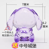 Возьмите Crystal Purple Meng Rabbit (отправить среднее значение)