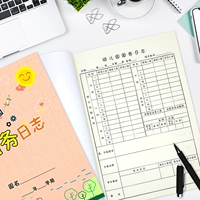 10 детских садов