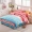 Hi tấm chăn trải giường bao gồm váy giường bốn bộ bông cưới váy cưới màu xanh lớn chăn đỏ bìa - Váy Petti 	chân váy giường