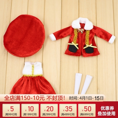 taobao agent Icy DBS Little cloth doll clothes red Christmas dress New Year clothing Azone Lijia LICCA clothes baby clothes