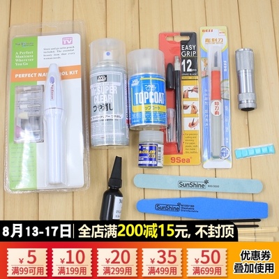 taobao agent Icy DBS small cloth doll change makeup and change the doll tools for light oil polished, carved knife hot melt glue sticky mud