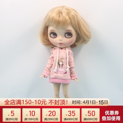 taobao agent Icy DBS small cloth doll clothing hooded sweater outer pink style Azone Lijia LICCA baby jacket