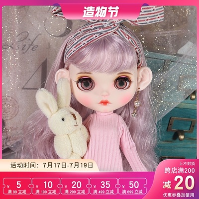 taobao agent Icy DBS small cloth doll light powder long curly curling sunny hand -painted makeup finished product set 30 cm sleepy eyes