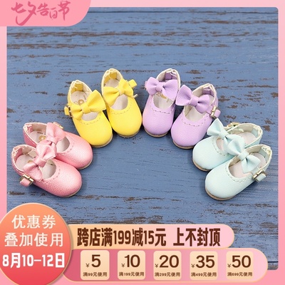 taobao agent Icy DBS small cloth doll pure color bow Japanese character buckle shoes azone Lijia LICCA flat shoes