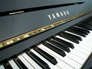Nhật Bản nhập khẩu đàn piano Yamaha cũ MC10BL dành cho người lớn - dương cầm