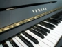 Nhật Bản nhập khẩu đàn piano Yamaha cũ MC10BL dành cho người lớn - dương cầm đàn piano yamaha