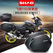 Yamaha bay đến YS150 bên thùng hộp thân cây Xia De SHAD chuyển đổi khung bên hộp thân phát hành nhanh chóng - Xe gắn máy phía sau hộp