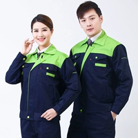 Личный цвет (верхний зеленый, скрытый синий)