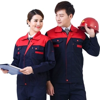 Цвет цвета (верхний красный, скрытый синий)