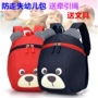 2018 mùa xuân mới trẻ em ba lô pc vỏ trứng túi mẫu giáo học sinh schoolbag xe đẩy trường hợp vật liệu ba lô ba lô khủng long