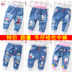 Quần áo trẻ em bán buôn nhà máy trực tiếp mùa hè trẻ em jeans nam và nữ jeans bảy điểm trong quần để đóng phần mỏng Quần jean