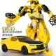 5 Hornet {Color Box Packaging)