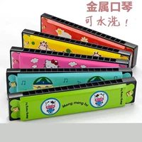 Harmonica trẻ sơ sinh trẻ mới bắt đầu giai điệu âm nhạc piano giáo dục sớm đồ chơi giáo dục 1-3-6 tuổi đàn ông và phụ nữ trẻ em nhạc cụ trẻ em đồ chơi mầm non