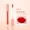 VNC Lip Mud Lip Glaze Nicotine New N01 Plum Mulberry Matte Velvet Lasting Lip Gloss Student Soft Mist Lipstick - Son bóng / Liquid Rouge