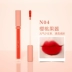 VNC Lip Mud Lip Glaze Nicotine New N01 Plum Mulberry Matte Velvet Lasting Lip Gloss Student Soft Mist Lipstick - Son bóng / Liquid Rouge Son bóng / Liquid Rouge