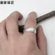 8 номеров