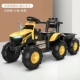 Vitality Yellow Tractor (с большим автомобильным приводом