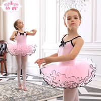 Quần áo khiêu vũ trẻ em mùa xuân và mùa hè cô gái múa ba lê trang phục múa Quần áo khiêu vũ Trung Quốc trẻ em thực hành quần áo ngắn tay - Trang phục trang phục biểu diễn sân khấu cho bé