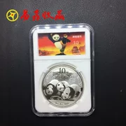 Độ trung thực mới được đóng gói 2013 Panda Silver Coin 1 oz Panda Coin Đầu tư Bộ sưu tập bạc Coin