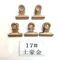 № 17 Topo Gold Cocks 5