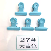 5 -й Тянлан Клип 5