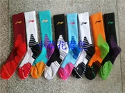 Li Ning tài trợ vớ khăn CBA League All-Star trò chơi Vớ bóng rổ Vớ thể thao Elite Socks 2 cặp