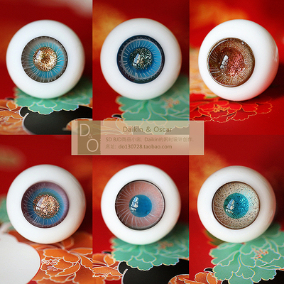 taobao agent Do bjd6 point baby eyeball glass 3 points 4 points, 8 points, 12 points OB11 16mm14mm8mm10mm12mm eye eyes