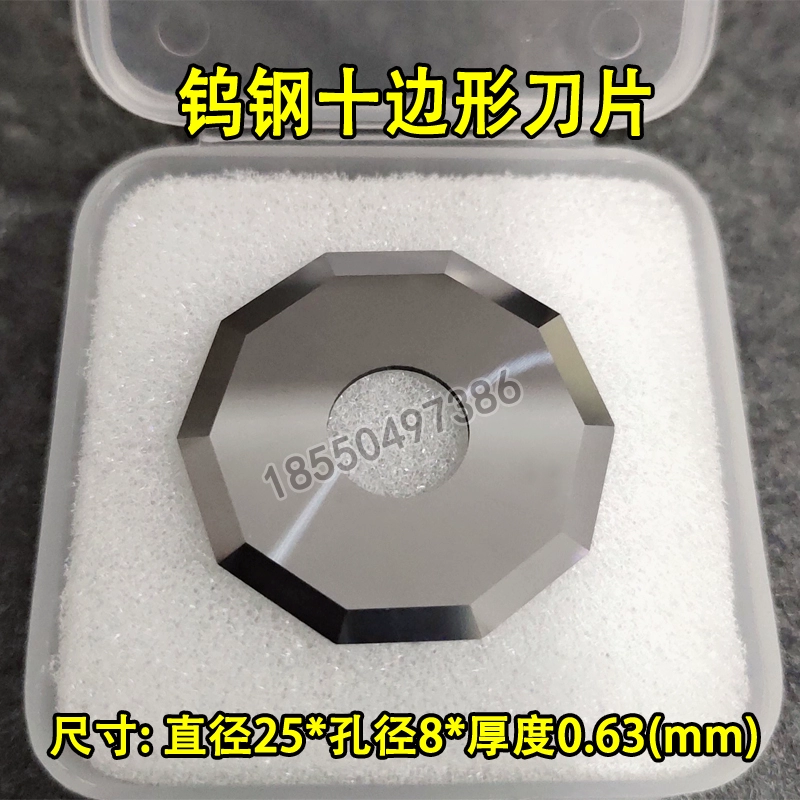 mũi dao cnc Aike Jingwei thép vonfram hình lục giác tròn lưỡi cắt chống máy hob bánh xe dao cắt quần áo giường lưỡi quay mũi phay cnc dao khắc gỗ cnc Dao CNC