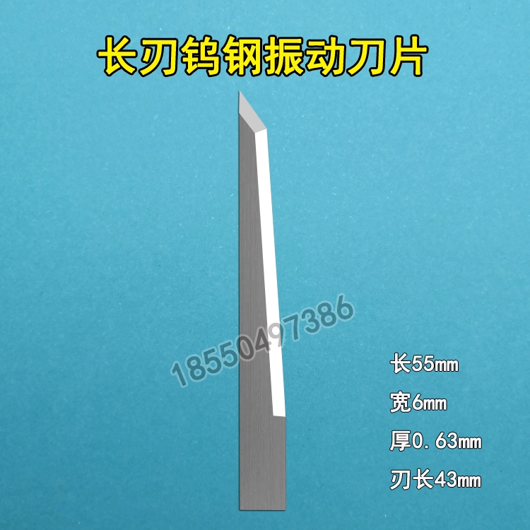 Máy cắt Aike Jingwei Ruizhou lưỡi dài bằng thép vonfram rung lưỡi dao EVAXPE EPE xốp xốp dao mũi cnc gỗ dao tiện gỗ cnc Dao CNC