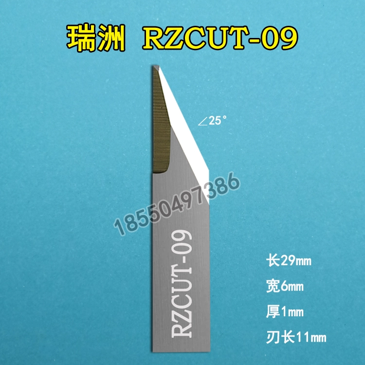 RZCU Ruizhou ban đầu máy cắt thép vonfram rung lưỡi dao quần áo đệm chân dao cắt rung giường cắt chống máy dao dao tiện cnc mũi cnc gỗ Dao CNC