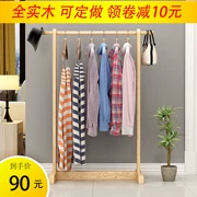 Sàn gỗ rắn giá quần áo cửa hàng kệ nhà treo quần áo phòng ngủ giá nhà đơn giản hiện đại - Kệ