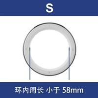 R5 Черно -белое внутреннее кольцо S составляет менее 58 мм R5 Черно -белое число S Внутреннее кольцо меньше 58 мм