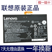 pin tablet Lenovo Yoga Sách YB1-X91F YB1-X90F L15C2P31 gốc - Phụ kiện máy tính xách tay