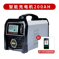 Детектор батареи DY222 батарея+DY222