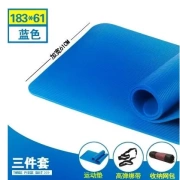 Yoga mat thiết bị thể thao ban đầu thiết bị tập thể dục mat nhà mặc cơ bụng tập thể dục cơ thể thảm - Yoga