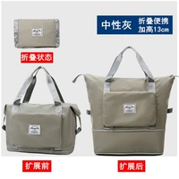 Средний серый