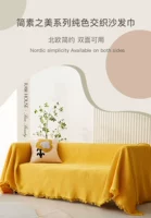 Порнографический